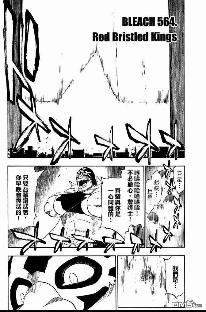 第63卷 第63页