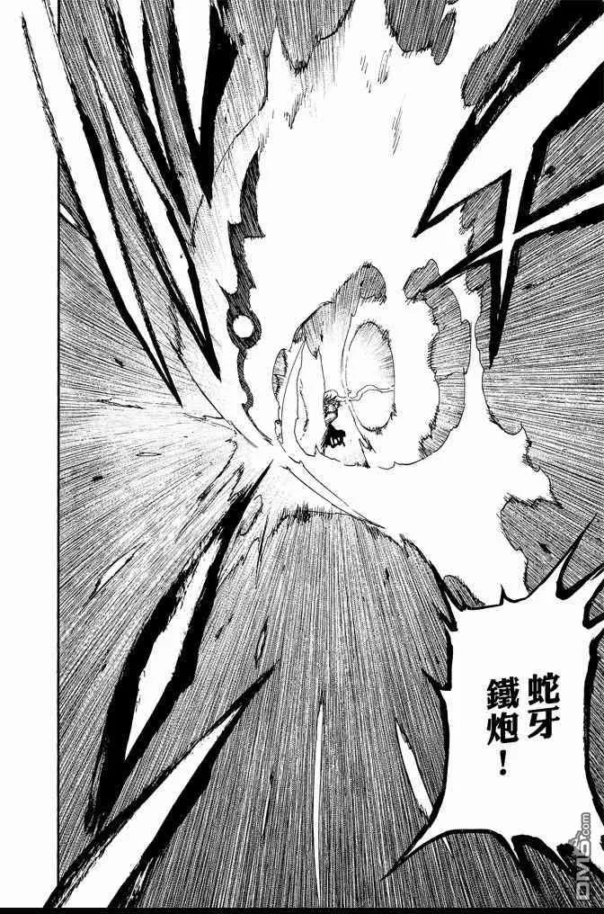 第63卷 第78页