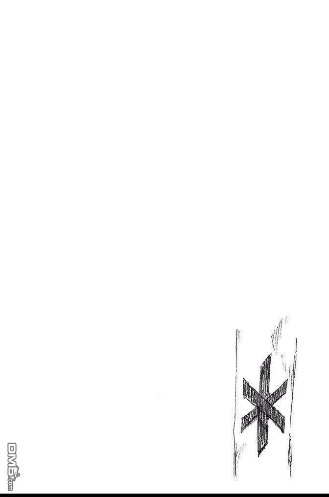 第63卷 第98页