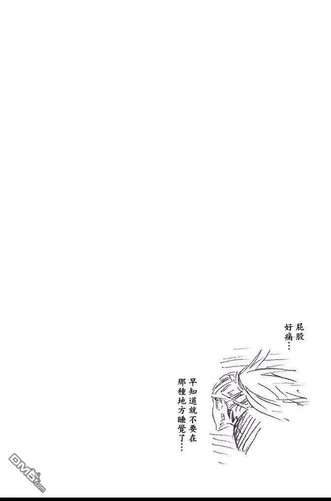 第63卷 第116页