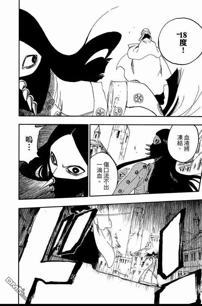 第63卷 第130页
