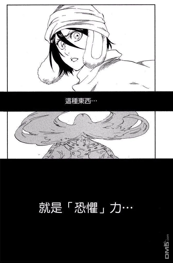 第63卷 第137页