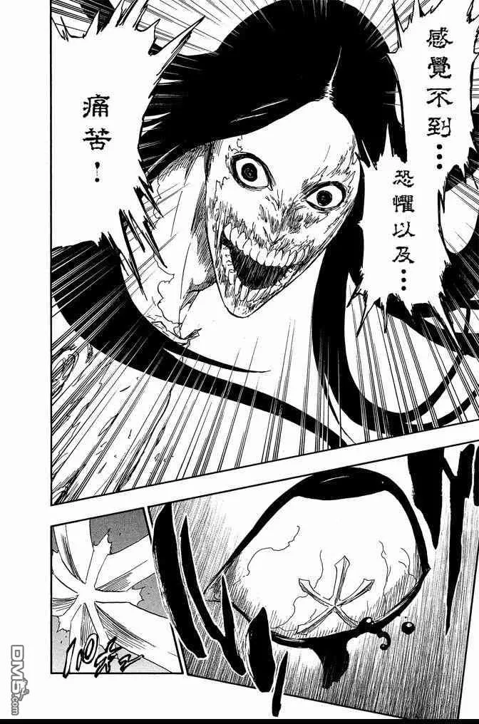 第63卷 第140页