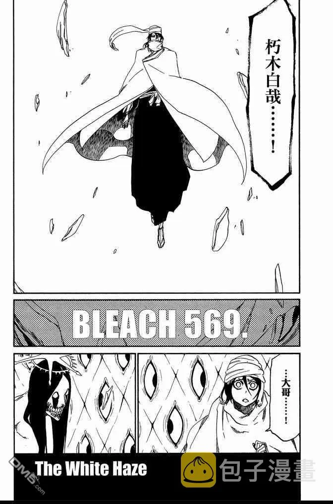 第63卷 第153页