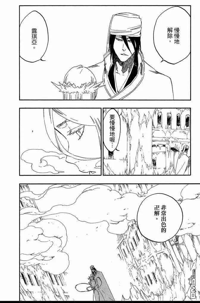 第63卷 第178页