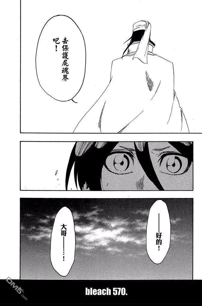 第63卷 第180页