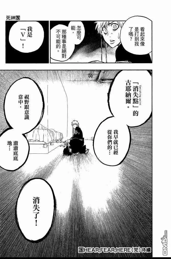第63卷 第187页