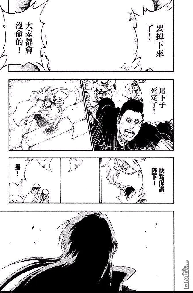 第64卷 第123页