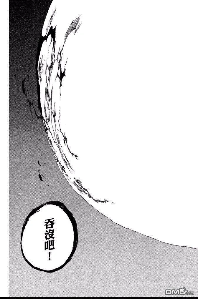 第64卷 第129页