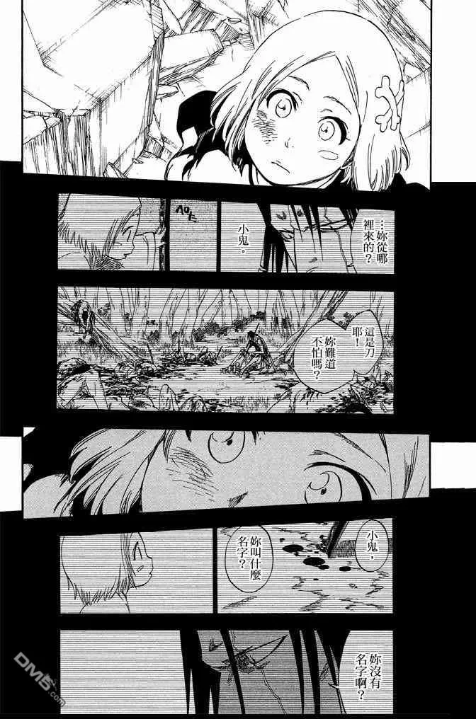 第64卷 第131页