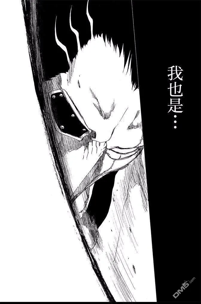 第64卷 第132页