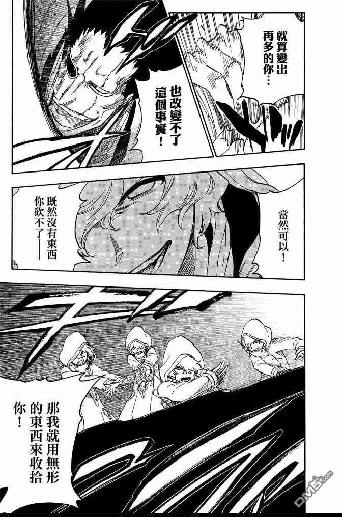 第64卷 第141页