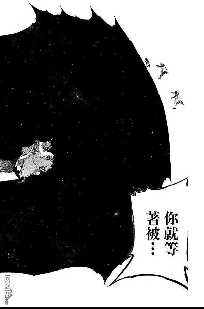 第64卷 第142页