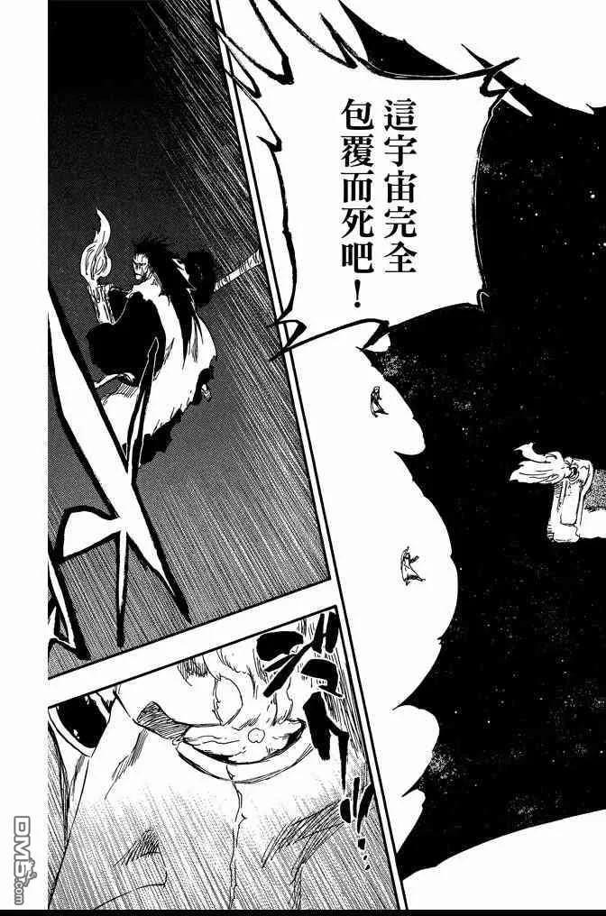 第64卷 第143页