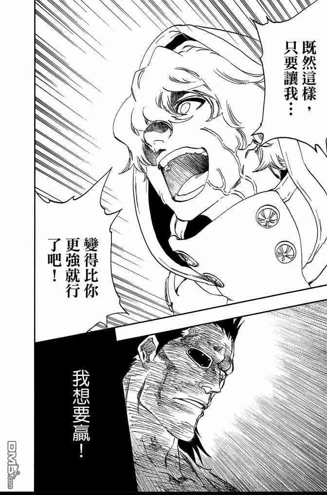 第64卷 第150页