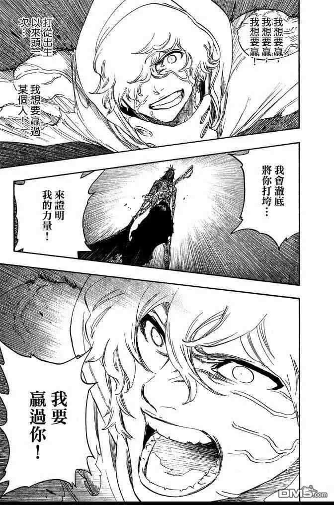 第64卷 第151页