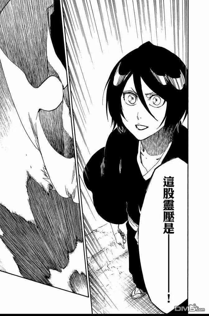 第65卷 第19页