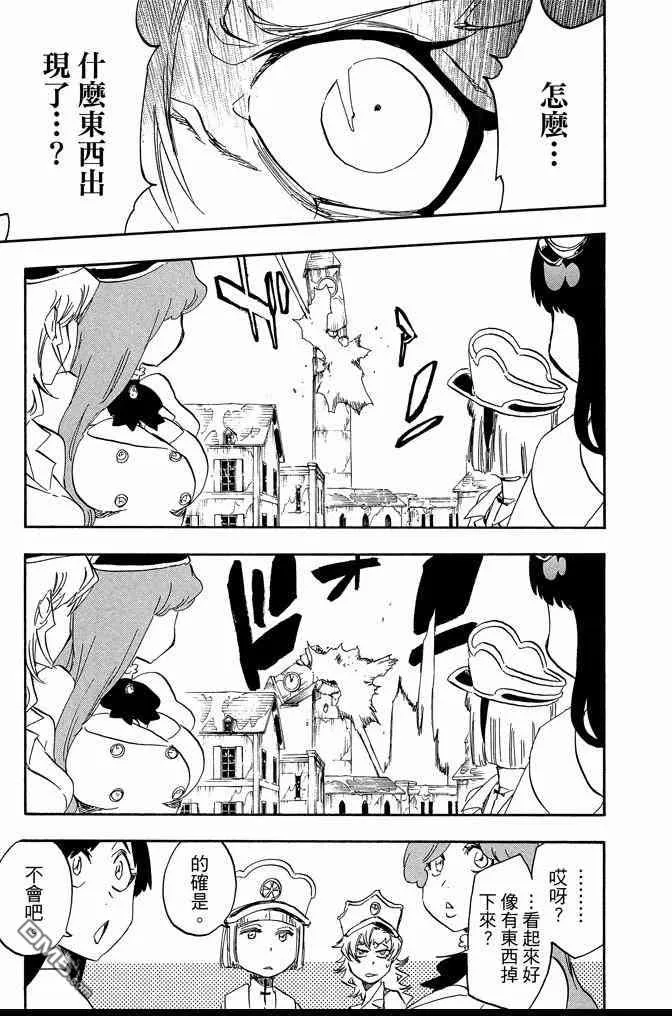 第65卷 第21页