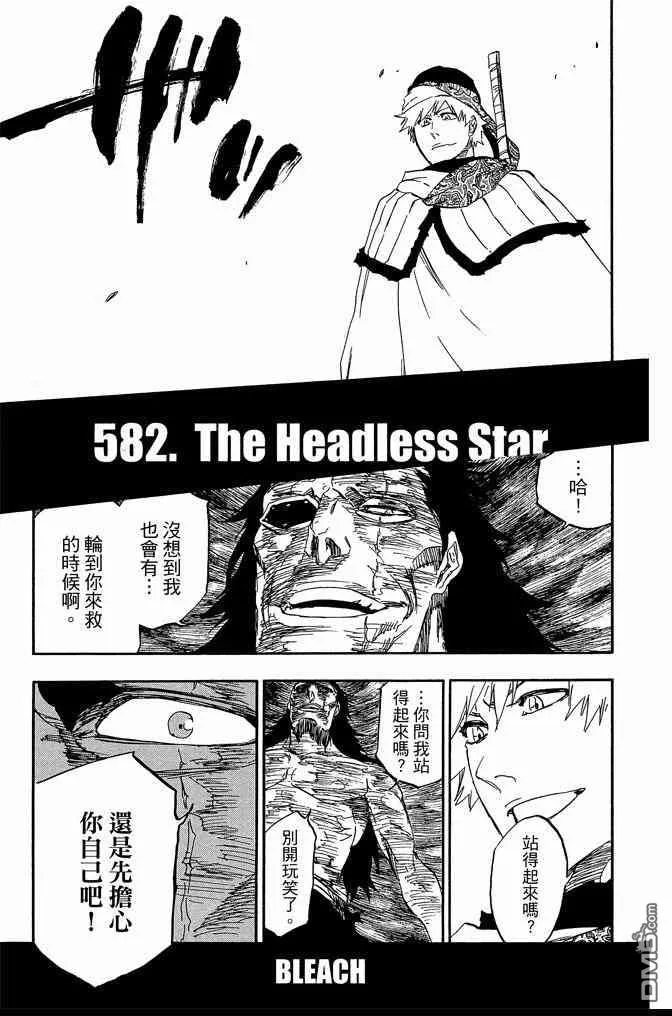 第65卷 第27页