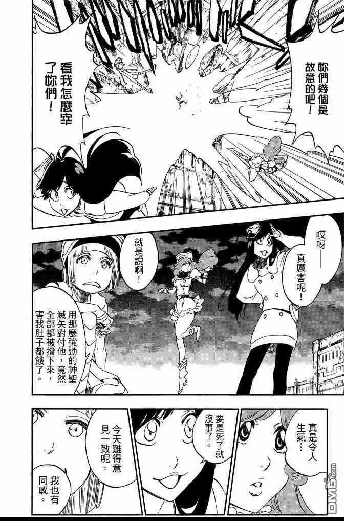 第65卷 第48页