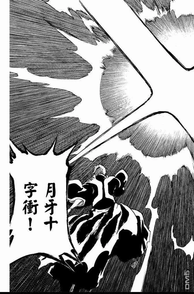 第65卷 第61页