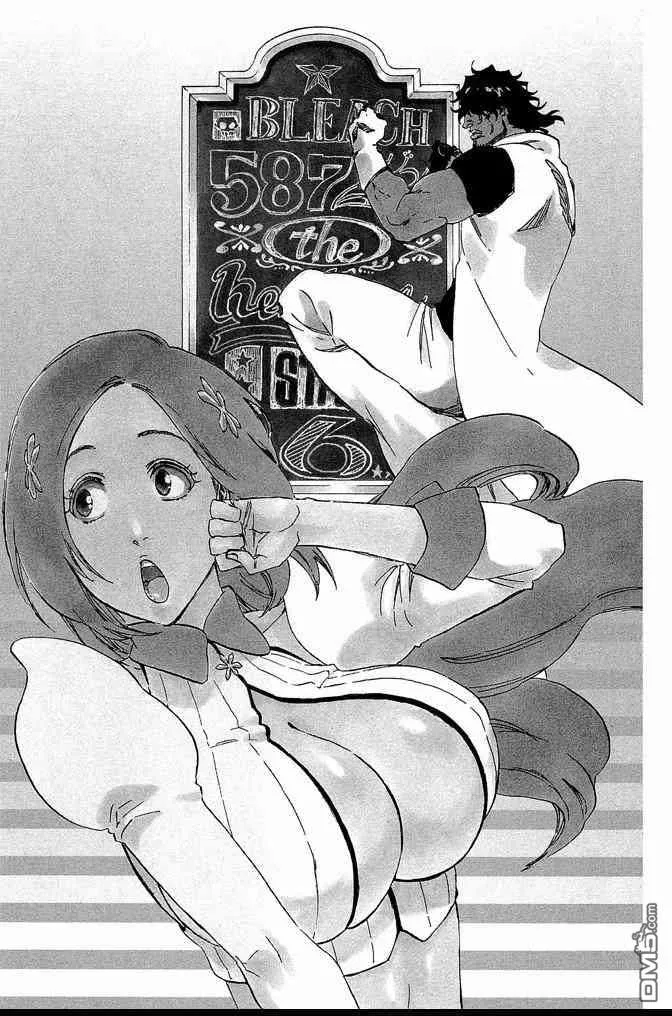 第65卷 第117页