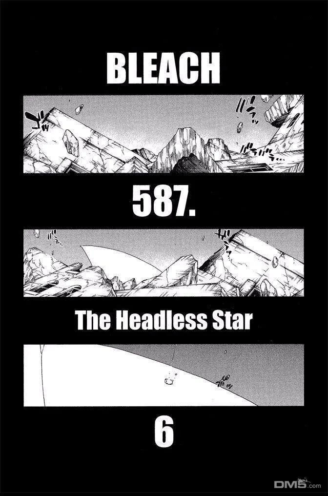 第65卷 第122页