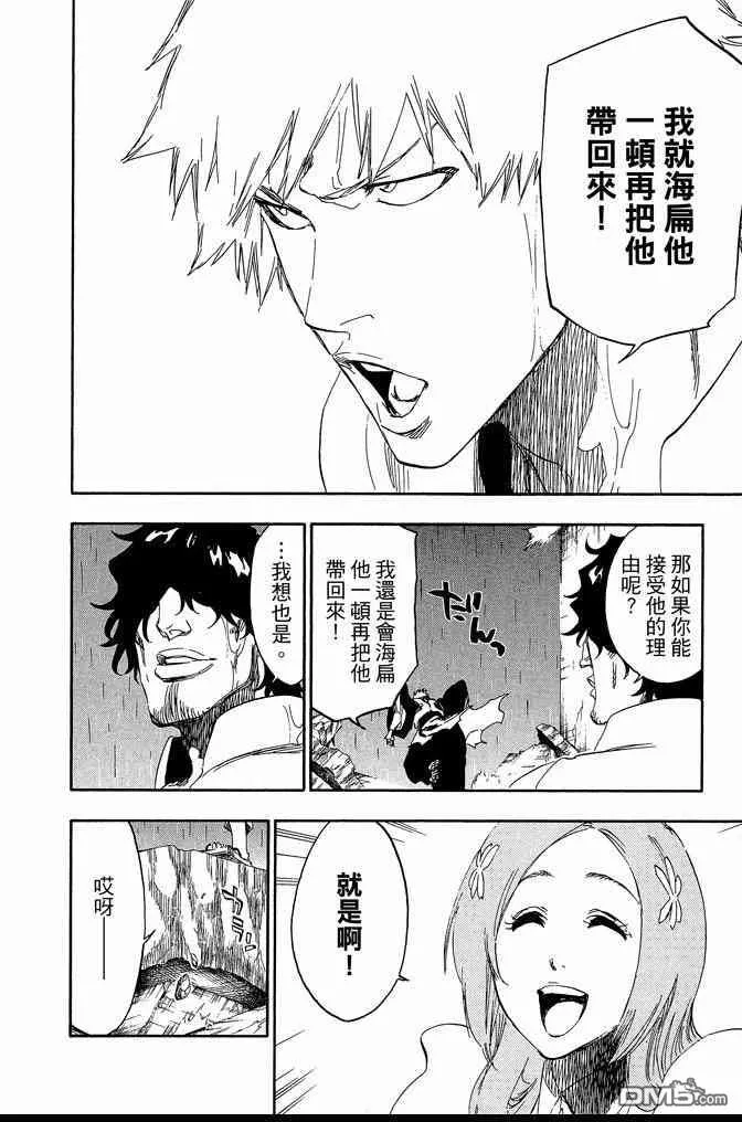 第65卷 第126页