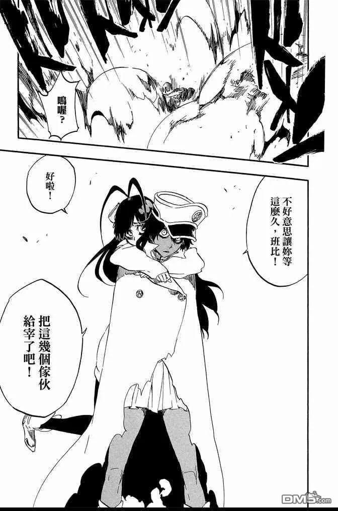 第65卷 第153页