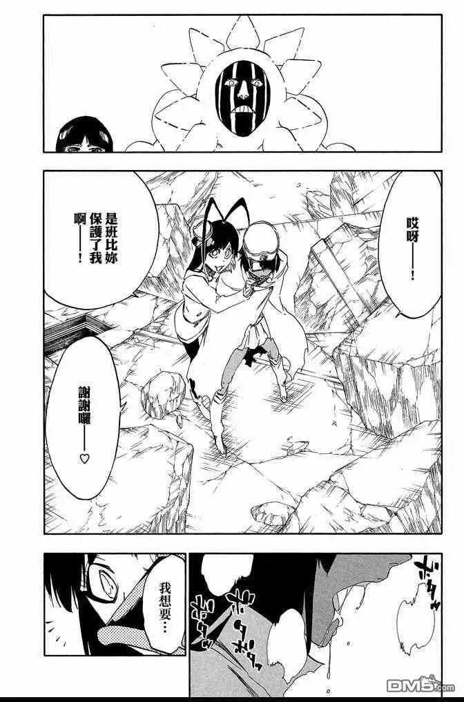 第65卷 第176页