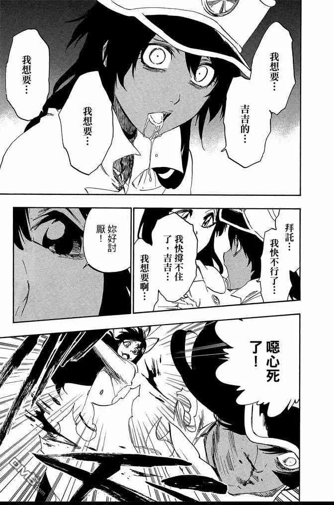 第65卷 第177页