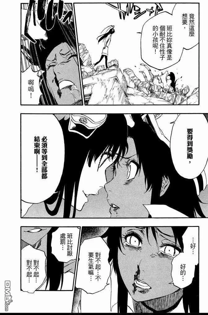 第65卷 第178页