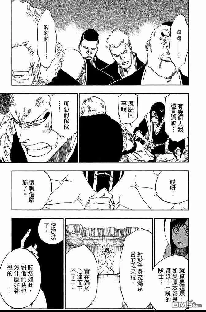 第65卷 第187页