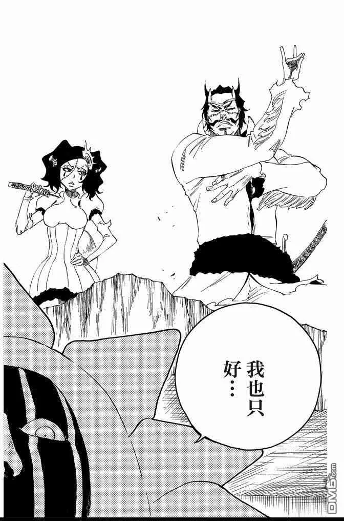 第65卷 第188页