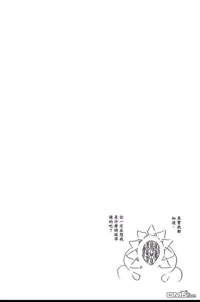 第65卷 第190页