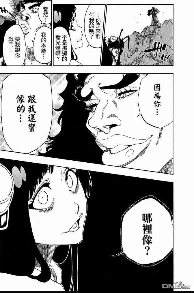 第65卷 第207页