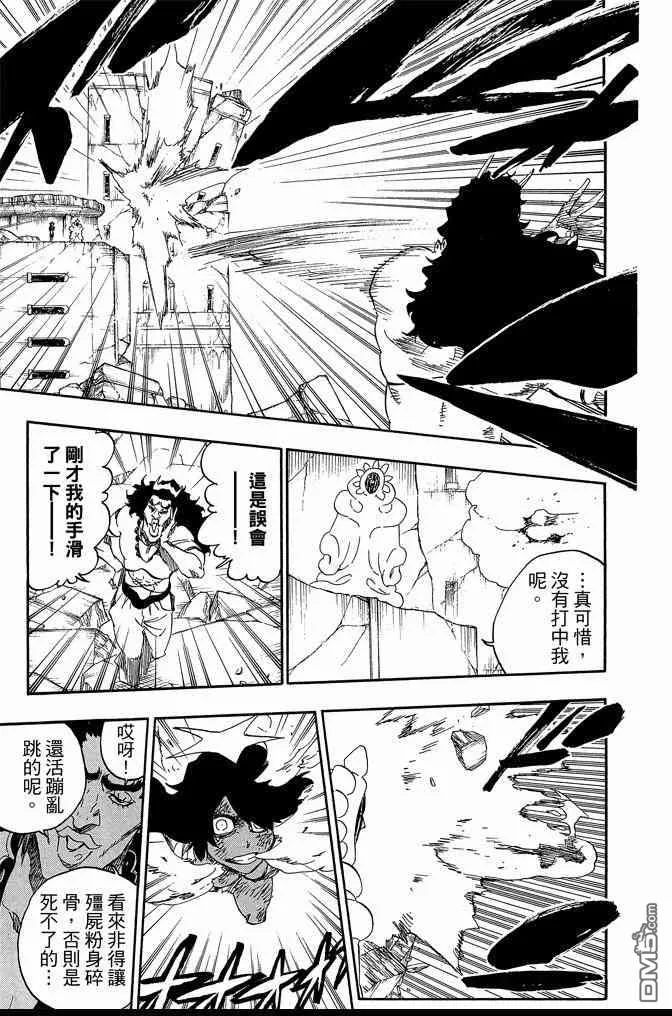 第65卷 第209页