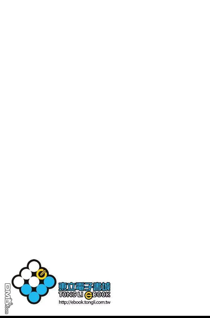 第65卷 第213页