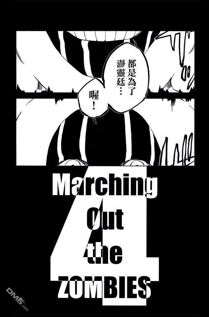 第66卷 第26页