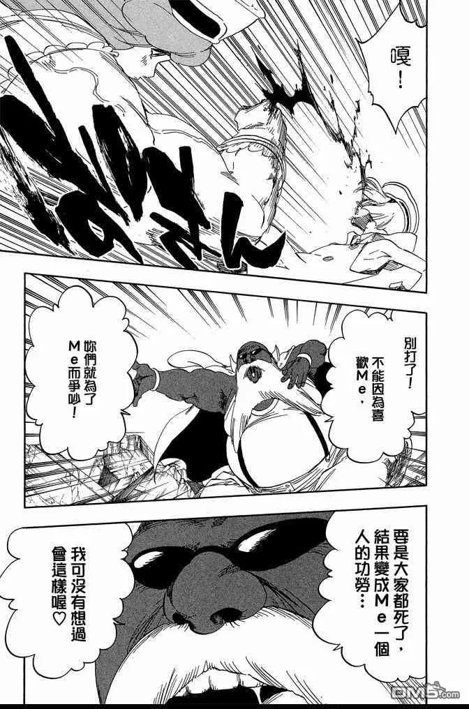 第66卷 第59页