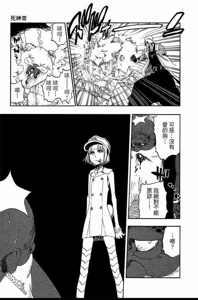 第66卷 第95页