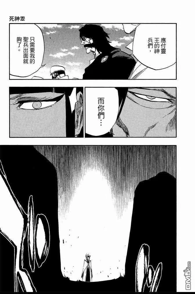 第66卷 第137页