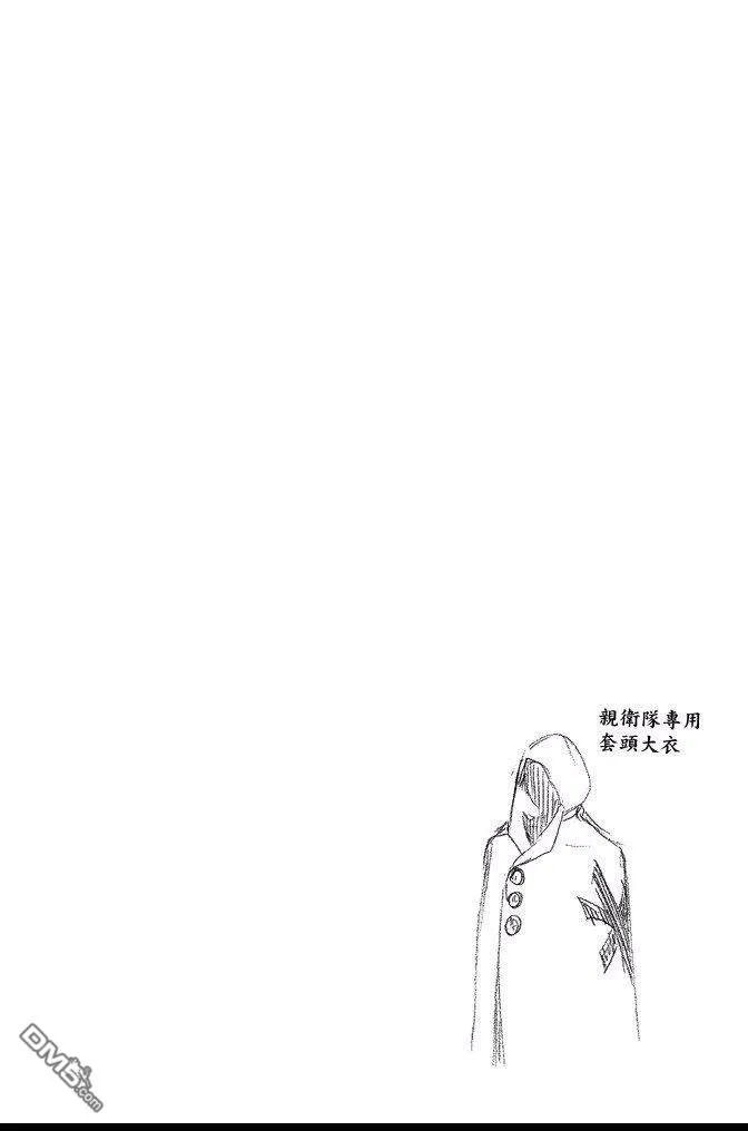 第66卷 第150页