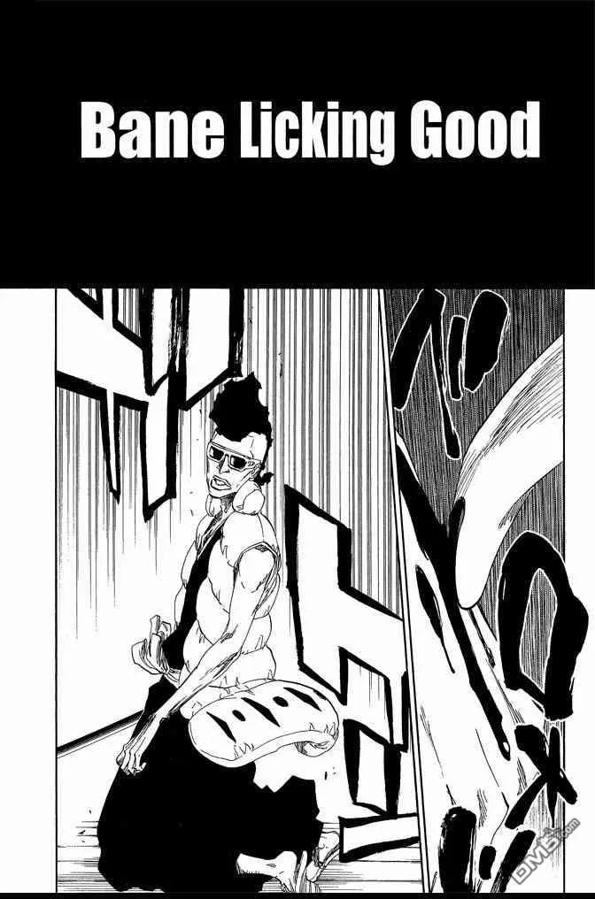 第67卷 第10页