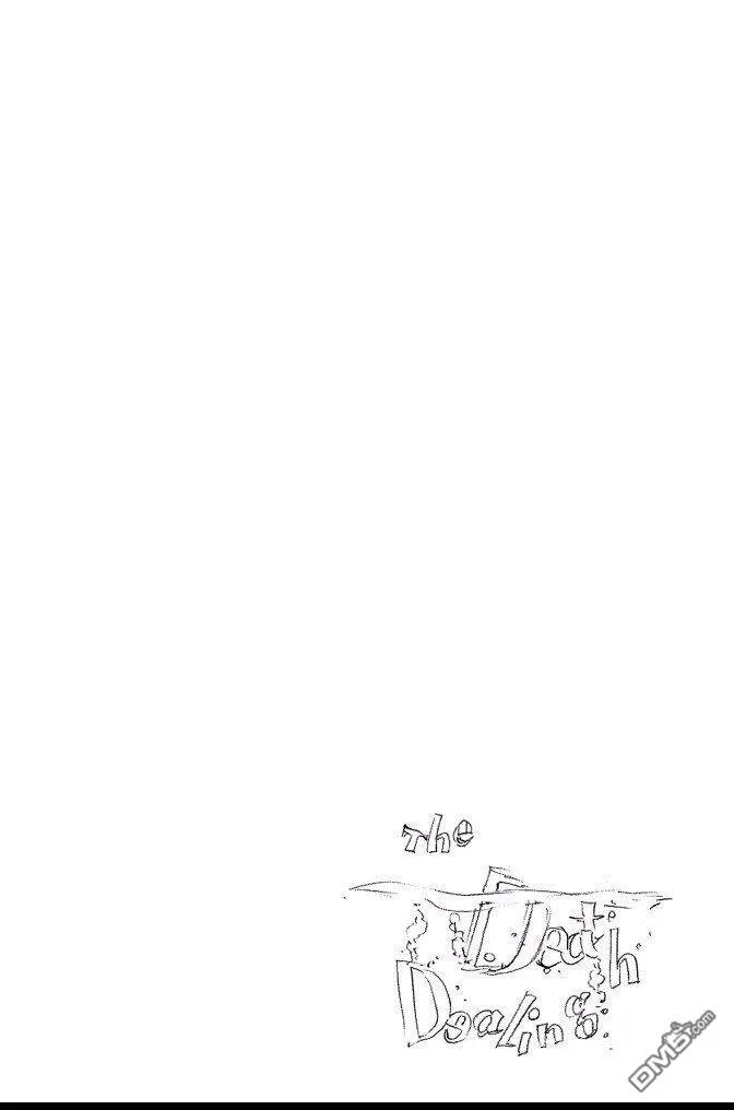 第67卷 第24页