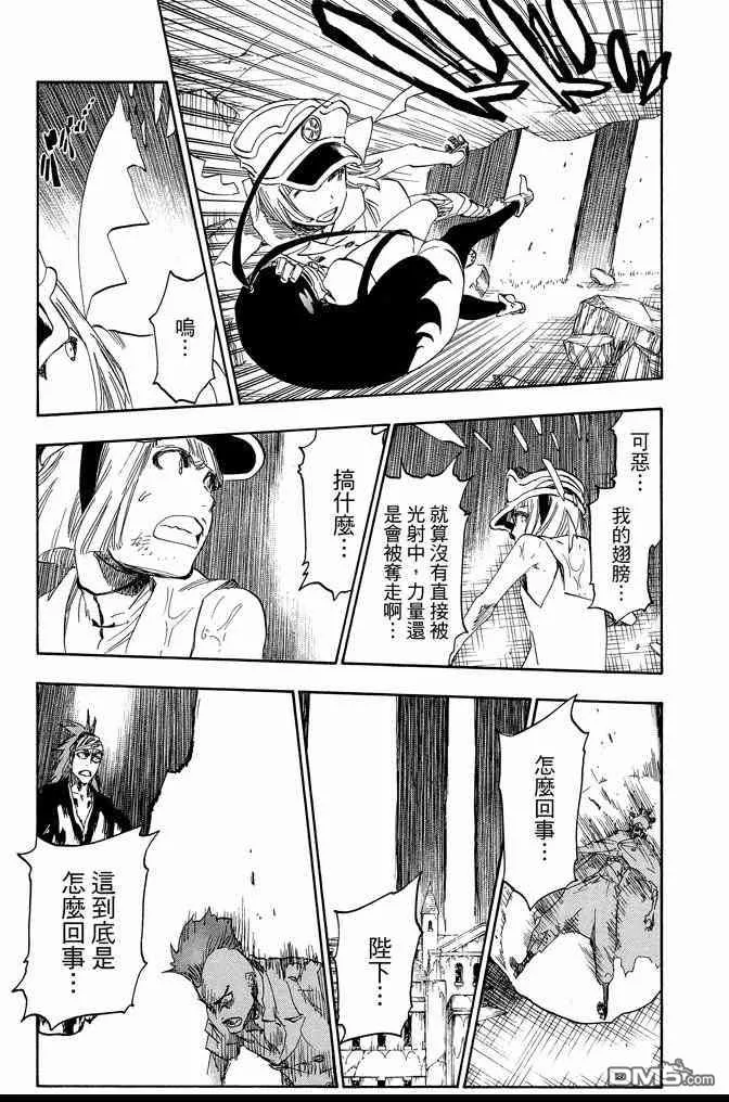 第67卷 第39页
