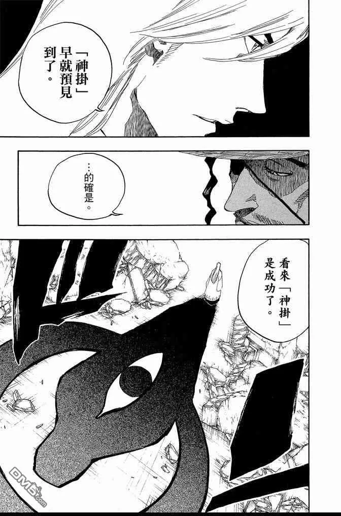 第67卷 第63页