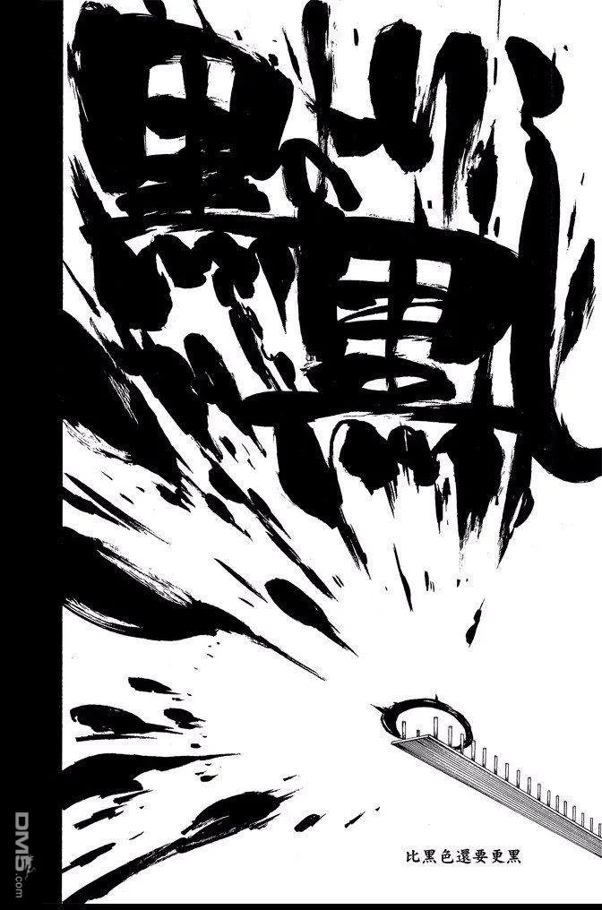 第67卷 第122页