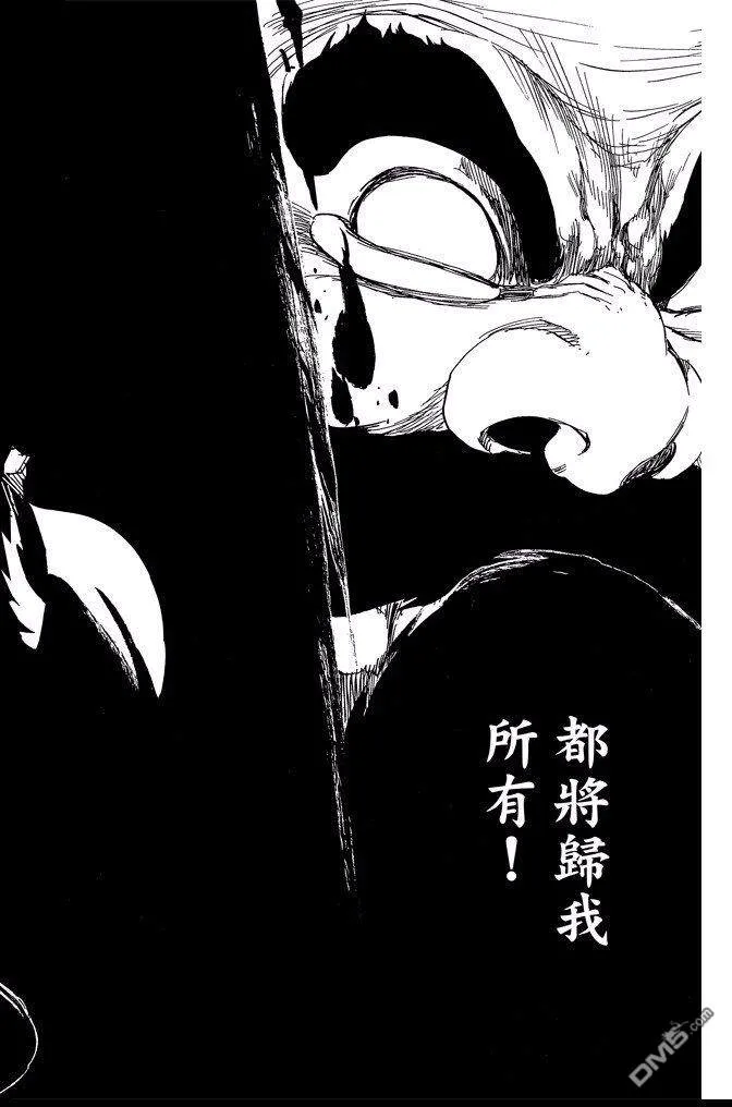 第67卷 第132页