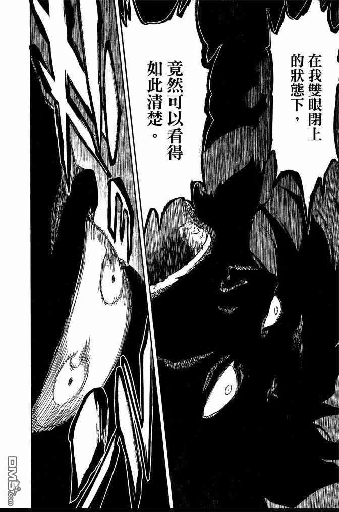 第67卷 第146页